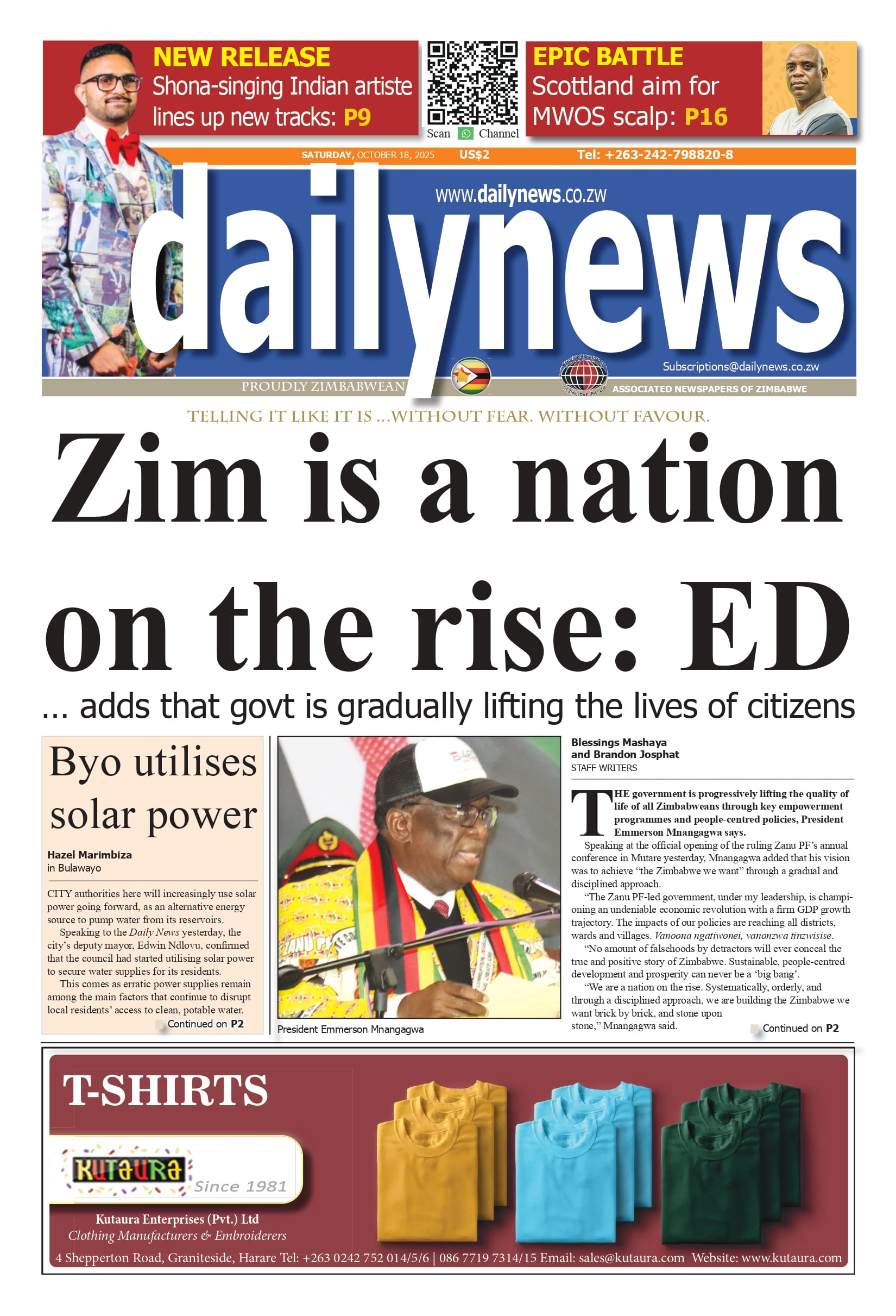 Saturday 18 October 2025